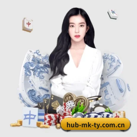 MK体育官方入口 APP 界面